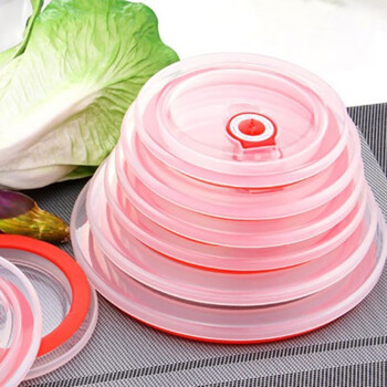 50寸1个/适合内直径9.9-10.5cm