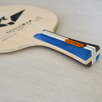 新品w1/w-1乒乓球训练底板纯木收腰弧圈快攻型初学球拍 直板一支