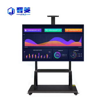 晋菱55英寸一体机JNO55P8会议平板电视机多媒体教学培训教育触摸屏视频会议室大屏幕电子白板书