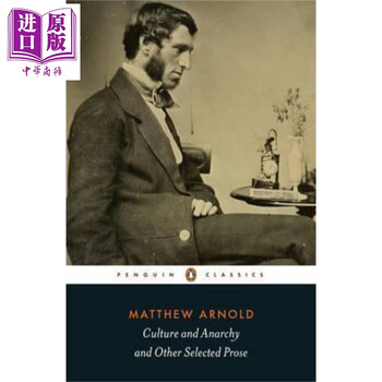 阿诺德 文化与无政府状态英文原版culture Anarchy Matthew Arnold 摘要书评试读 京东图书