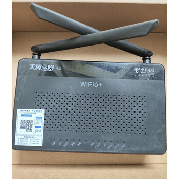 电信光猫千兆万兆wifi6陕西广西江西广东浙江山东湖北河北甘肃黑l