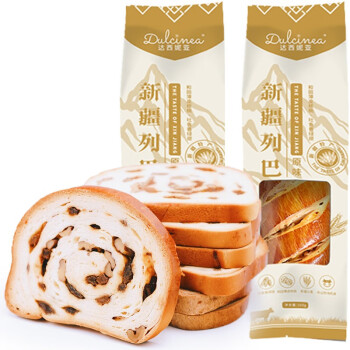 俄罗斯风味达西妮亚大列巴面包 新疆特产黑麦坚果营养早餐食品切片 整条原味500G