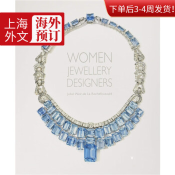预订Women Jewellery Designers