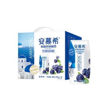 伊利安慕希酸奶原味早餐搭档儿童批发205g*12盒整箱 11月产蓝莓味205g