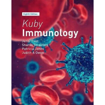 免疫学经典教材 Kuby Immunology 第八版(epub,mobi,pdf,txt,azw3,mobi)电子书下载
