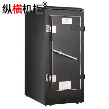 纵横机柜  C级电磁屏蔽机柜 14U服务器机柜 1000mm高700mm宽1000mm深 纵横机柜ZHPBC7014