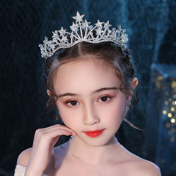 童伊诺tongyinuo儿童皇冠头饰公主女童王冠水晶大发箍粉色冰雪奇缘小