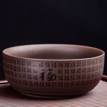 原矿紫砂万福茶洗茶杯洗笔洗水洗碗水盂茶船功夫茶具茶道配件大号紫砂