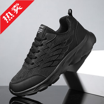 361断码男鞋黑色运动鞋男款夏季新款男士休闲软底网面透气轻便鞋子男