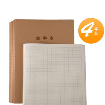 生字本大本16k开小学生汉语拼音本大加厚大号b5作业簿拼音簿语文生字
