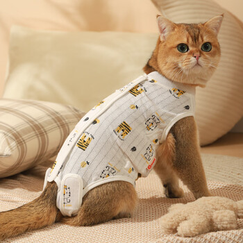 润华年猫咪绝育服母猫手术后衣服宠物猫猫术后防舔公猫断奶小猫节育
