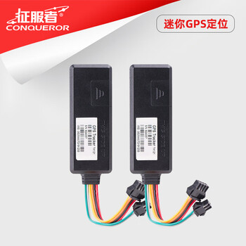 征服者x1 征服者gps定位器微型迷你个人跟踪器电动车汽车摩托车追踪器隐形防盗器x1 行情报价价格评测 京东
