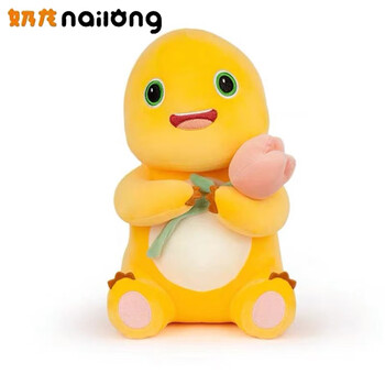 蓝诗诺可爱奶龙公仔毛绒玩具布娃娃玩偶小恐龙抱枕陪睡送孩子女生生日