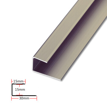 鋁合金c型收邊條複合實木地板壓條包邊條u型樓梯收口條板材封邊條15mm