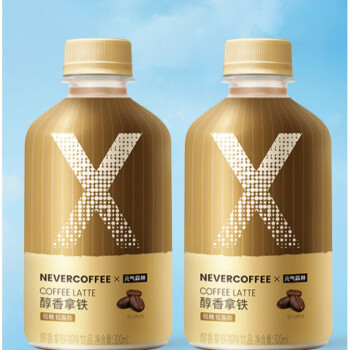 元气森林拿铁美式300ml15瓶nvrcoff咖啡饮料醇香拿铁不加糖美式开盖即