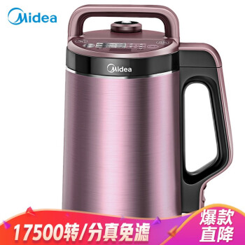 ģMidea17500תƱ˶ʱ¶˫ԤԼ׺֭DJ13B-Power301