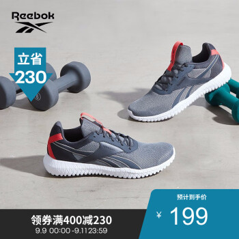 reebok tr2 0