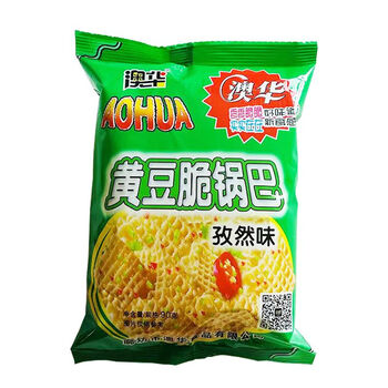 xywlkj河北特产澳华黄豆脆锅巴90g8090后怀旧零食酥脆好吃膨化休闲