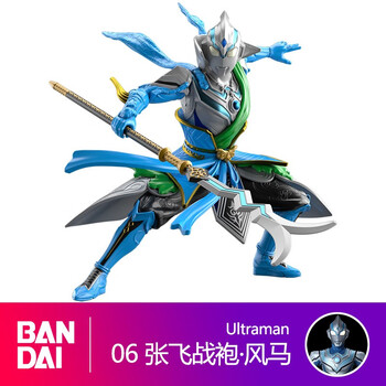 万代奥特曼手办英雄传拼装模型玩具风马奥特曼张飞战袍