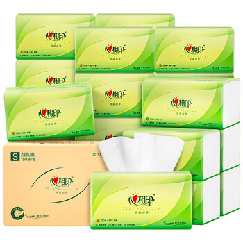 心相印 抽纸茶语丝享系列150抽*24包三层塑装纸面巾 dt15150(箱装)