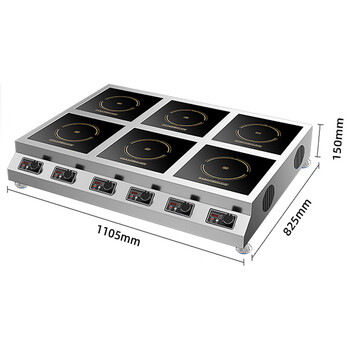 商用电磁炉多头四眼电陶炉多灶头六个孔位电磁灶多定制欧芬莱 六眼