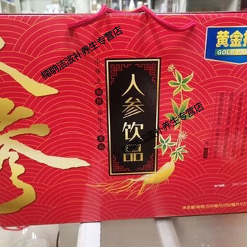 有仁堂黄金搭档人参饮品净含量500毫升2502生产日期2022年十月黄金