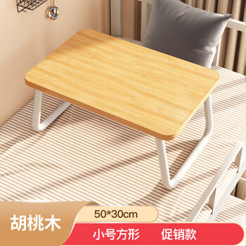 笔记本电脑桌床上小桌子可折叠桌宿舍书桌懒人学习桌学生家用桌板同款