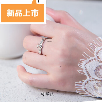 誉尚荣 法雀饰品925银海陆军空消防火箭原创军恋胸标戒指520情人节 海