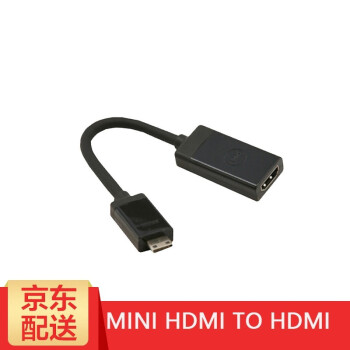 戴尔 Dell Da310转接器扩展转接头usb C转hdm Vga 千兆网口xps Mini迷你hdmi转hdmi 图片价格品牌报价 京东