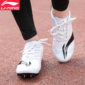 李宁（LI-NING）钉鞋田径短跑男女8钉学生体育中考试比赛专业跑步跳远训练钉子鞋 LJJP183-2白色（8钉）偏小一码 41码