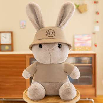 史泰萌shitaimeng托比兔子公仔毛绒玩具玩偶女生睡觉抱枕布娃娃送女孩
