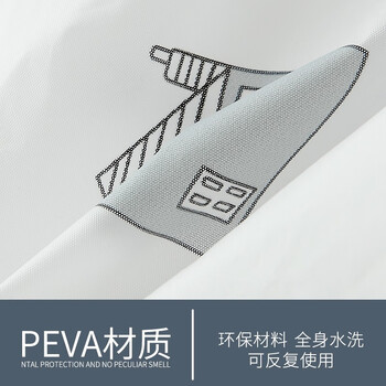 加厚弹力空调防尘罩通用全包挂机罩空调罩（适合1-1.5匹）幸福的家