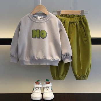 洛留云男童春秋套装23新一岁半男孩衣服男宝宝韩版圆领字母卫衣两件套