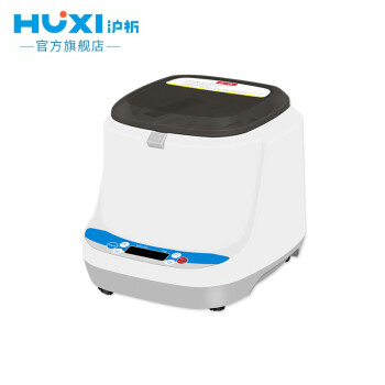 沪析（HUXI）微孔板离心机 96孔板低速台式中小型血液血清脂肪prp美容实验室离心机 96孔PCR板 HL-25W 