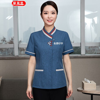 绿荷依 星级酒店保洁工作服宾馆客房清洁工阿姨服装短袖小区物业售楼