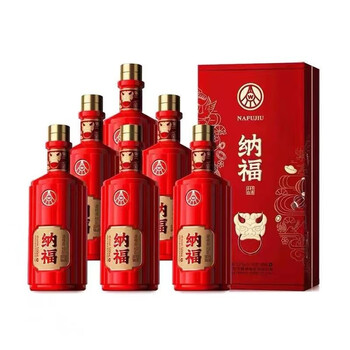 型纯粮白酒 500ml*6瓶 送礼婚庆宴席 纳福红满堂500ml*6瓶【整箱】