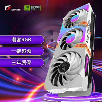 ߲ʺ磨ColorfuliGame GeForce RTX 3070 Ti Ultra W OC 8G 1770-1800Mhz 2077Ϸ׷Կ