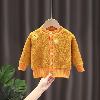 开衫薄绒秋冬款儿童女童毛衣外套男童婴儿小童外套新品藕色泰迪绒开衫