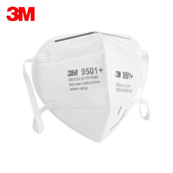 3M KN95 不带呼吸阀防尘防雾霾口罩 9501+【耳戴式】环保装1只