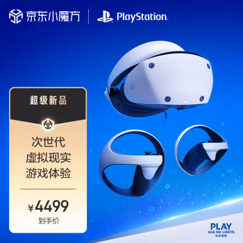 真实感受：索尼CFI-ZVR1N游戏机评测怎么样，使用一个月感受