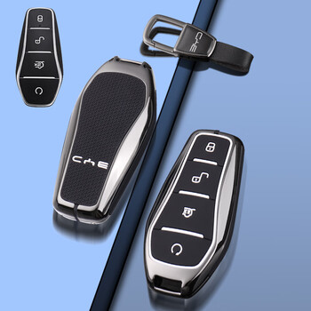 2023款比亚迪秦plus版钥匙套byd秦dmiev专用23汽车包扣金属壳秦plus