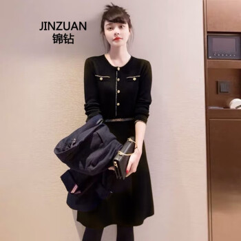 锦钻（JINZUAN）女装连衣裙高端打低裙秋冬季复古气质设计感女神范简约针织裙 黑色 S