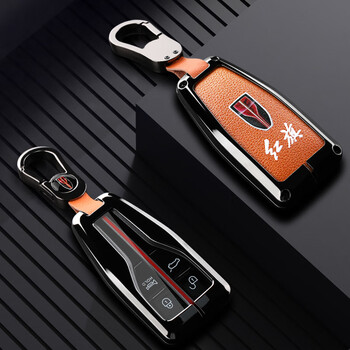 汇瀚适用2022款红旗hs5钥匙套21款hs7专用车装饰钥匙扣包2.0智联 枪壳