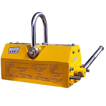 永磁起重器磁力强力磁铁吸铁磁盘工业起重器电磁铁起重吊装器 国标