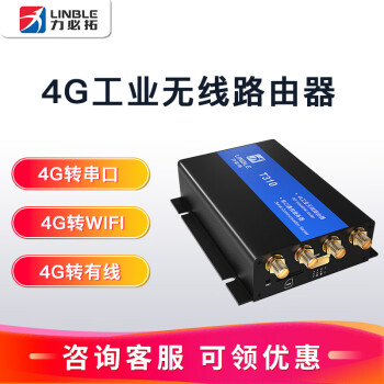 4/5Gҵ·ȫͨ忨wifi·ƶ˫豸ԶCPEЯT310 ɫ T310棩