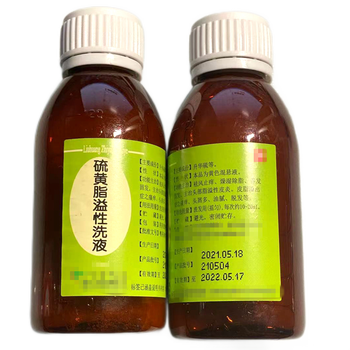 茶菊脂溢性洗液祛脂酊增白散金粟兰搽剂四黄膏痤宁酊疫痛油酸疼油广东