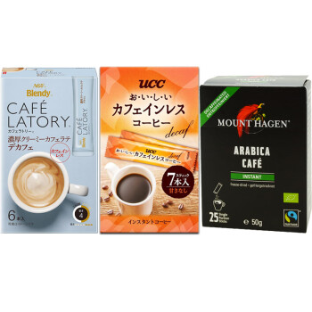 雀巢咖啡(nescafe)agf日本孕婦可以喝的低因低咖啡因拿鐵無脫ucc速溶