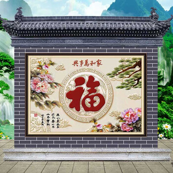【轻奢高端】户外庭院迎门墙中式山水照壁影壁背景墙外墙园林福字浮雕