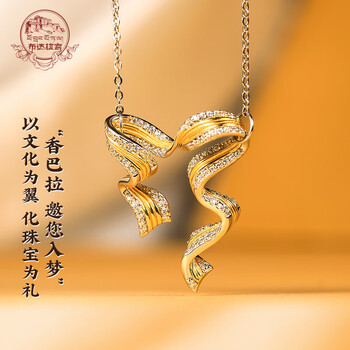 布达拉宫银镀金项链女轻奢小众妙礼哈达系列锁骨链纪念日情人节520