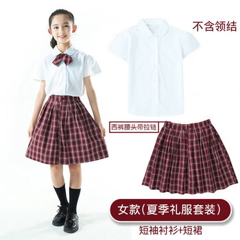 深圳校服小学生班服冬装礼服长短校裤英伦风 (无领结)夏礼服套装女